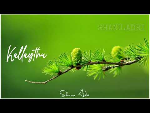 ANURAGA EANYTHU KANNADA WHATSAPP STATUS 💔😞🙏SUBSCRIBE 🙏