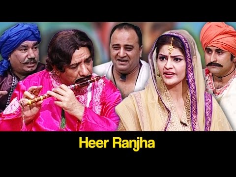 Khabardar Aftab Iqbal 16 April 2017 - Heer Ranjha - Express News