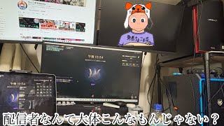 雑談。自由枠。暇つぶしラジオ アークレイダーズ