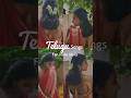 Saree Songs For Instagram Story ️ Telugu Songs Love Trending Viralshort Youtubeshorts