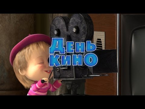 Трейлер