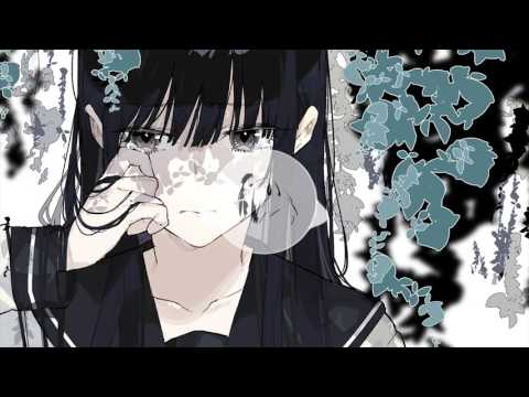 lilith is gone - cavities (prod. deadforest & foliage)