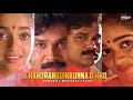 Dileep Kavya Romantic Whatsapp Status HD