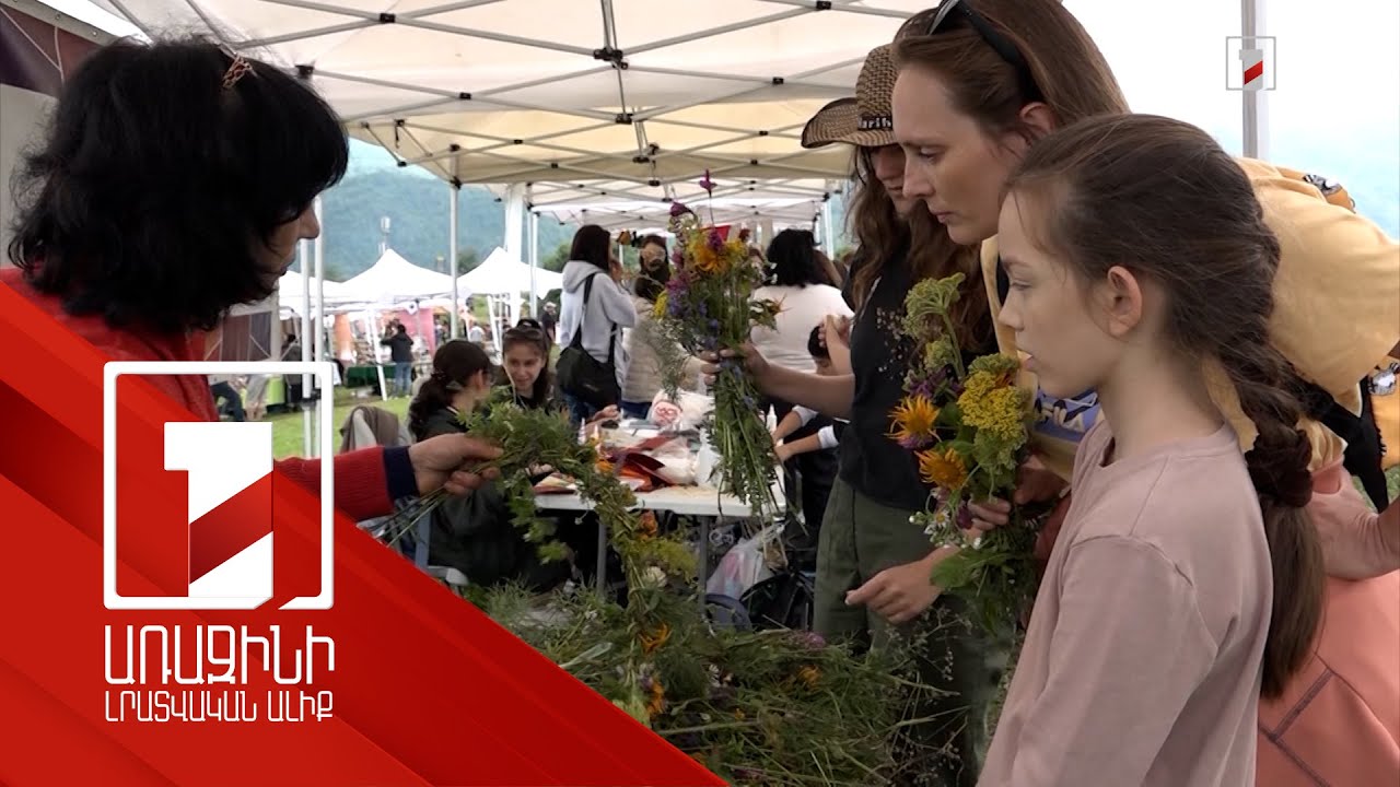 «Հայ բույս» 9-րդ փառատոնը՝ Տավուշում