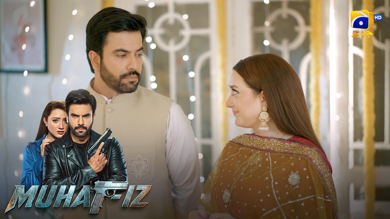 Dou Dil Aur Aik Ehsaas, Ankahi Mohabbat ✨💞 || Muhafiz || Har Pal Geo