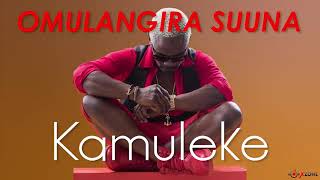 Download lagu Kameleke by omulangila suuna mp3