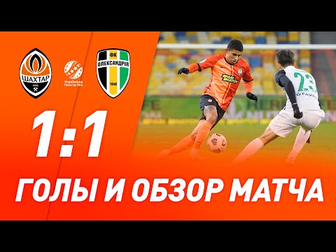 FK Shakhtar Donetsk 1-1 FK Oleksandriya