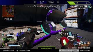 #APEX参加型