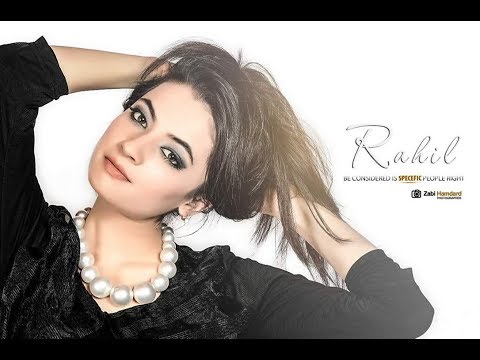 Rahil Yousufzai  NEW URDO SONG 2018