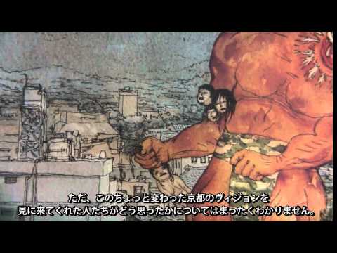 ニコラ・ド・ナンセル - 定義