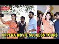 LIVE Uppena Movie Success Tours Vaishnav Tej Krithi Shetty Buchi Babu TV5 Tollywood