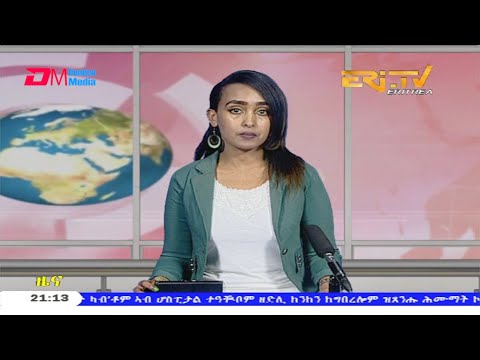 Tigrinya Evening News for April 28, 2020 - ERi-TV, Eritrea