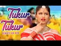 Tukur Tukur Dekhte Ho Kyaaa | Kumar Sanu, Poornima | Masoom | Hindi Song