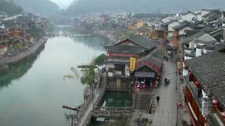 preview picture of video 'Fenghuang Ancient City 鳳凰古城 - 南華公園遠眺 day 4 - 9 ( China )'