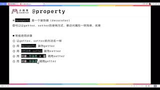 Download the video "Python training/164_零基础学习Python/最新版Python3.11/ 164 可见性07 @property"