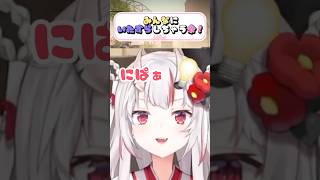 【百鬼あやめ】無邪気にいたずらを始めるお嬢が最高に可愛い【ホロライブ】