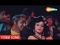 Mycle Daroo Pee Ke Danga Karta Hai Majboor 1974 Pran Kishore Kumar Hit Songs Hindi Song