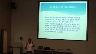 20141027 【軟體開發與專利】徐光曜-2