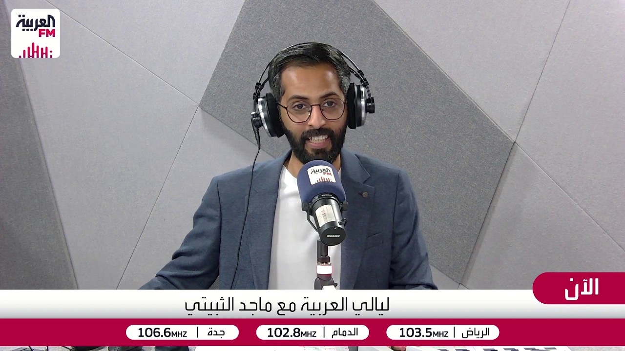 ليالي العربية | الفنانة فايا يونان في ليالي العربية