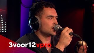 The Murder Capital - Feeling Fades + Green &amp; Blue (Live at 3voor12 Radio)