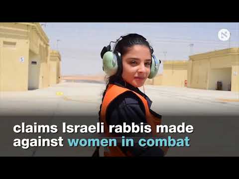 Israeli Army Takes Down Women's Day Video Empowering Female Soldiers