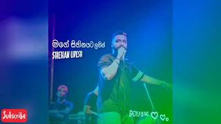 Download lagu හිත රිදුන රිදුන හැම තැනදිම-Shehan udesh🎧🔥 mp3