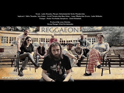 REGGAEON - შენთან | Shentan