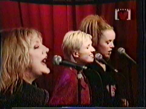 Really Really Love You, Renee Geyer