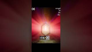 Lineage2M อากาธิออนระดับตำนาน #lineage2m #l2m#ลินเอจ #ลินเอจ2m #rovenathepanda #mobilegame