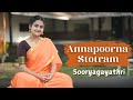 Annapoorna Stotram I Adi Shankaracharya I Sooryagayathri