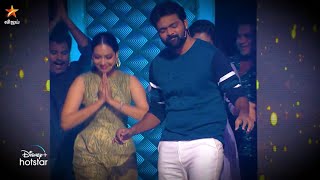 Start Music Season 3 - Vijay tv Show