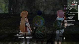 【不大行的黑月】《刀劍神域 －虛空幻界－/Sword Art Online: Hollow Realization》看遊戲就知道 當然是先噓再說啊!!!!...day2