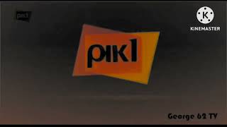 RIK1 Cyprus ident (2015-2017) in G Major 114