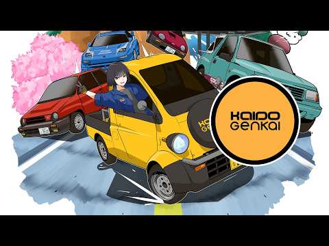 Announcement Trailer