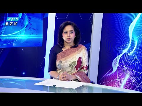 6:55 AM News || সকালের খবর || 11 August 2024