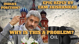 🔥 Dr. Jaishankar’s EPIC Reply in Germany on “Buying Russian Oil” 🇮🇳🛢️