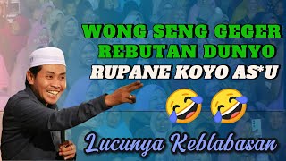 Download lagu KH. ANWAR ZAHID TERBARU 2025 NILAI SEJATI SESEORANG DAN BAHAYA MENCINTAI DUNIA mp3