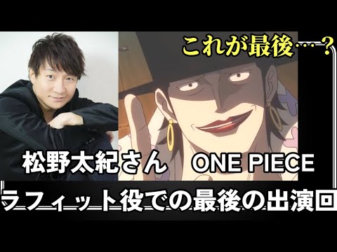 欽ちゃんのこれが1番‼️　出演記念盾 欽ちゃんのこれが1番‼️出演記念盾