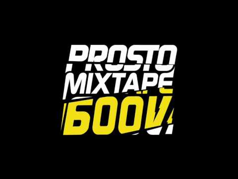 Lil` Dap - Steady frontin