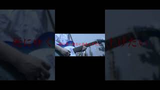 【#盗作】【#ヨルシカ】【#shorts】【#永久機関】  #盗作 #ヨルシカ  プロフよりYouTube fullへ飛べます！ #初音ミク #anime  #hatsunemiku