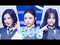 '최초 공개' Hearts2Hearts - FOCUS #엠카운트다운 EP.910 | Mnet 251023 방송 '최초 공개' Hearts2Hearts - FOCUS #엠카운트다운 EP.910 | Mnet 251023 방송