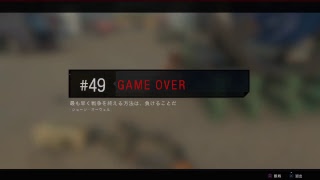 BO4 LMG練習