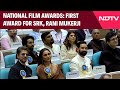 National Film Awards 2025 Dadasaheb Phalke For Mohanlal First Award For SRK Rani Mukerji