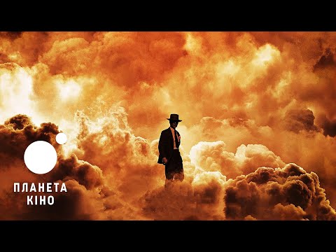 Прев'ю відео