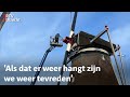 Montfoortse molen draait weer dankzij bewoners | RTV Utrecht