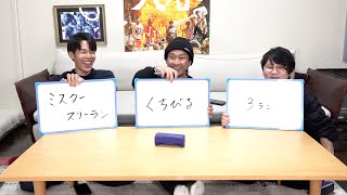 中日が3年連続、、なんでもないです - 【開幕】シンプル!中日ドラゴンズクイズ!!