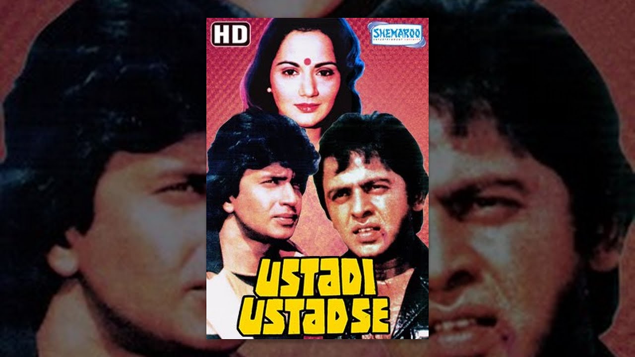Ustadi Ustad Se video thumbnail