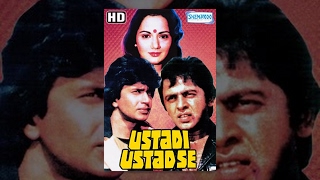 Download lagu Ustadi Ustad Se Hindi Full Movie Mithun Chakrabort... mp3