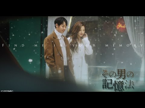 最新ニュース - キム・ドンウク、敏腕キャスターを好演　『その男の記憶法』dTVで配信
