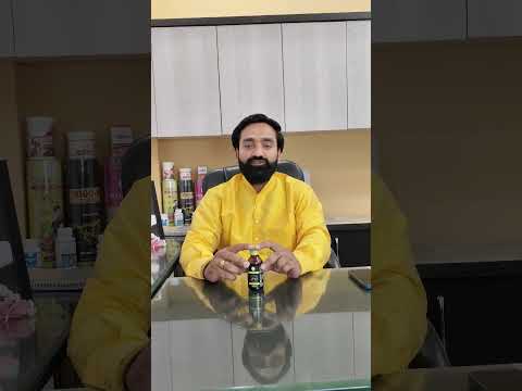 Bpm ayurvedic formula cough syrup, 100 ml